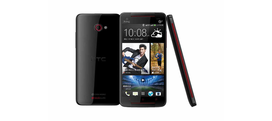 Le nouveau HTC Butterfly S arrive